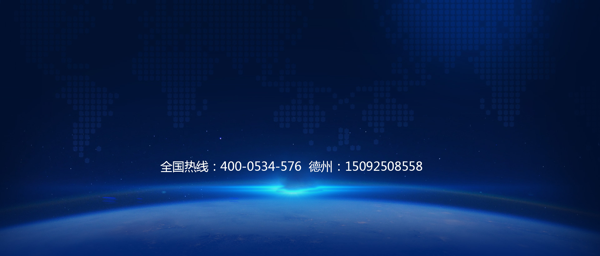 十年高端網(wǎng)站設(shè)計(jì)經(jīng)驗(yàn)